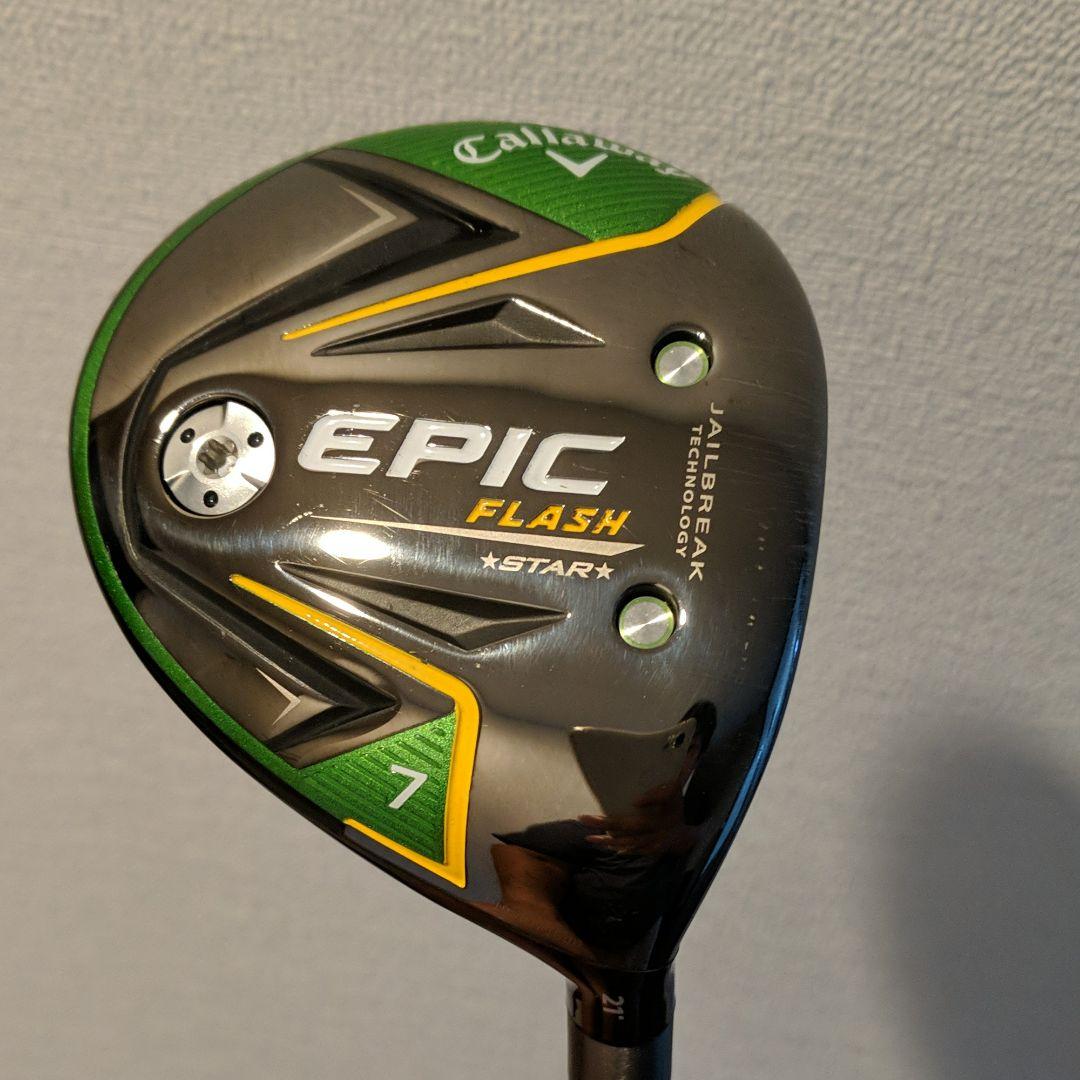 フェアウェイウッド EPIC FLASH STAR #7 SR