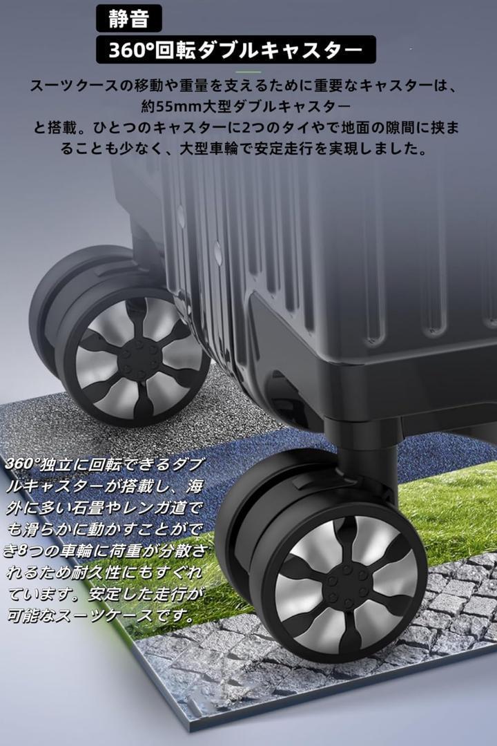 スーツケース キャリーケース 機内持ち込み Mサイズ シルバー グレー 軽量