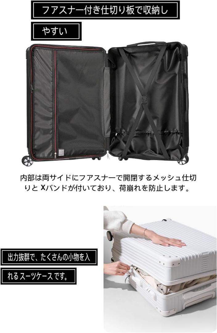 スーツケース キャリーケース 機内持ち込み Mサイズ シルバー グレー 軽量