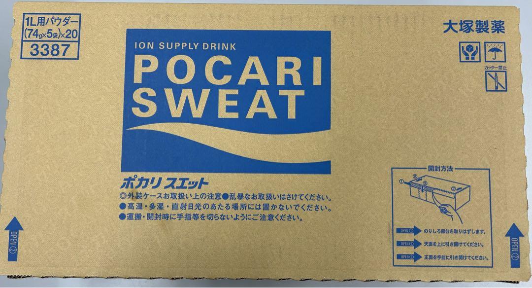 ポカリスエット 1L用パウダー 100袋入り