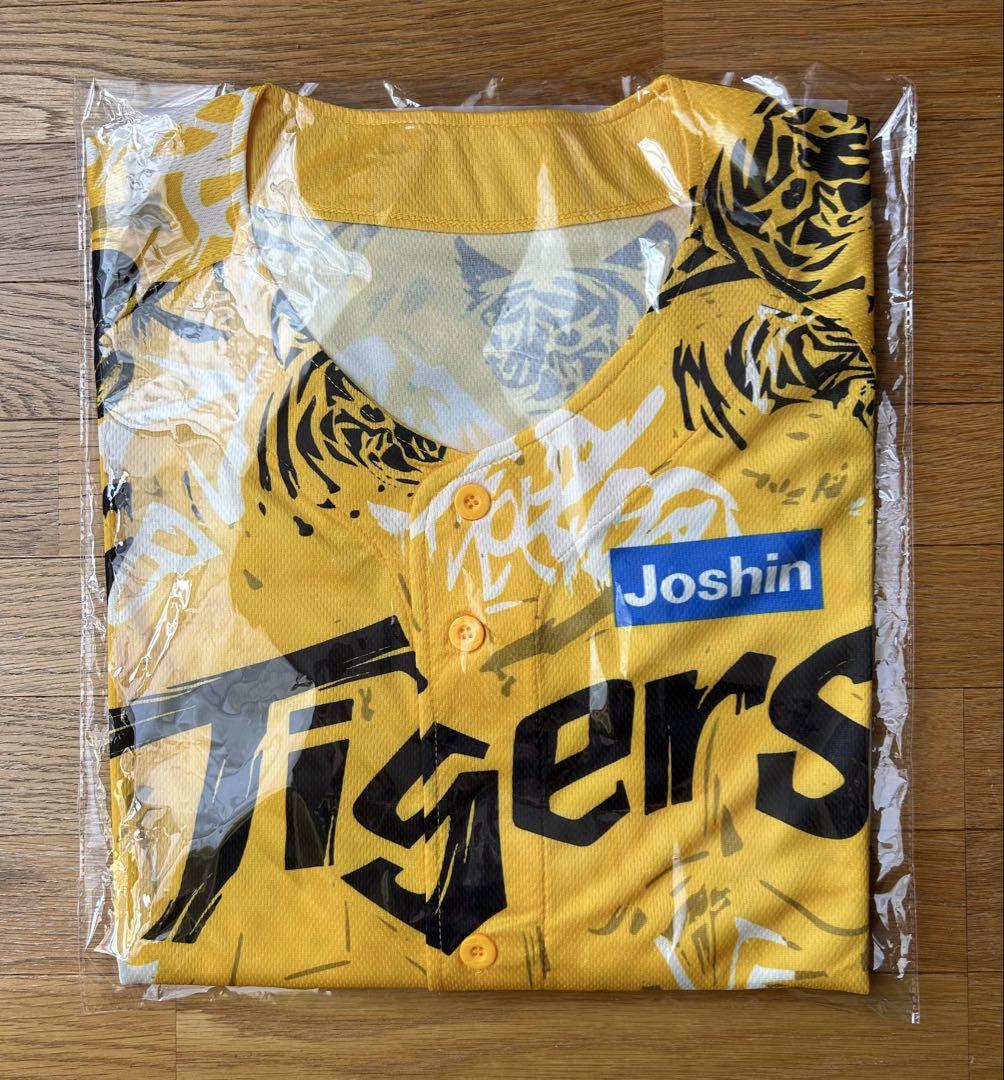 新品未使用 Tigersユニフォーム Mizuno イエロー大人用Joshin