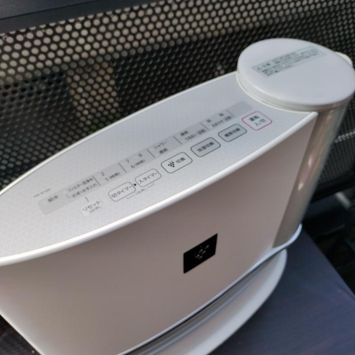 美品 2015年製 SHARP セラミックファンヒーターHX-E120 - メルカリ