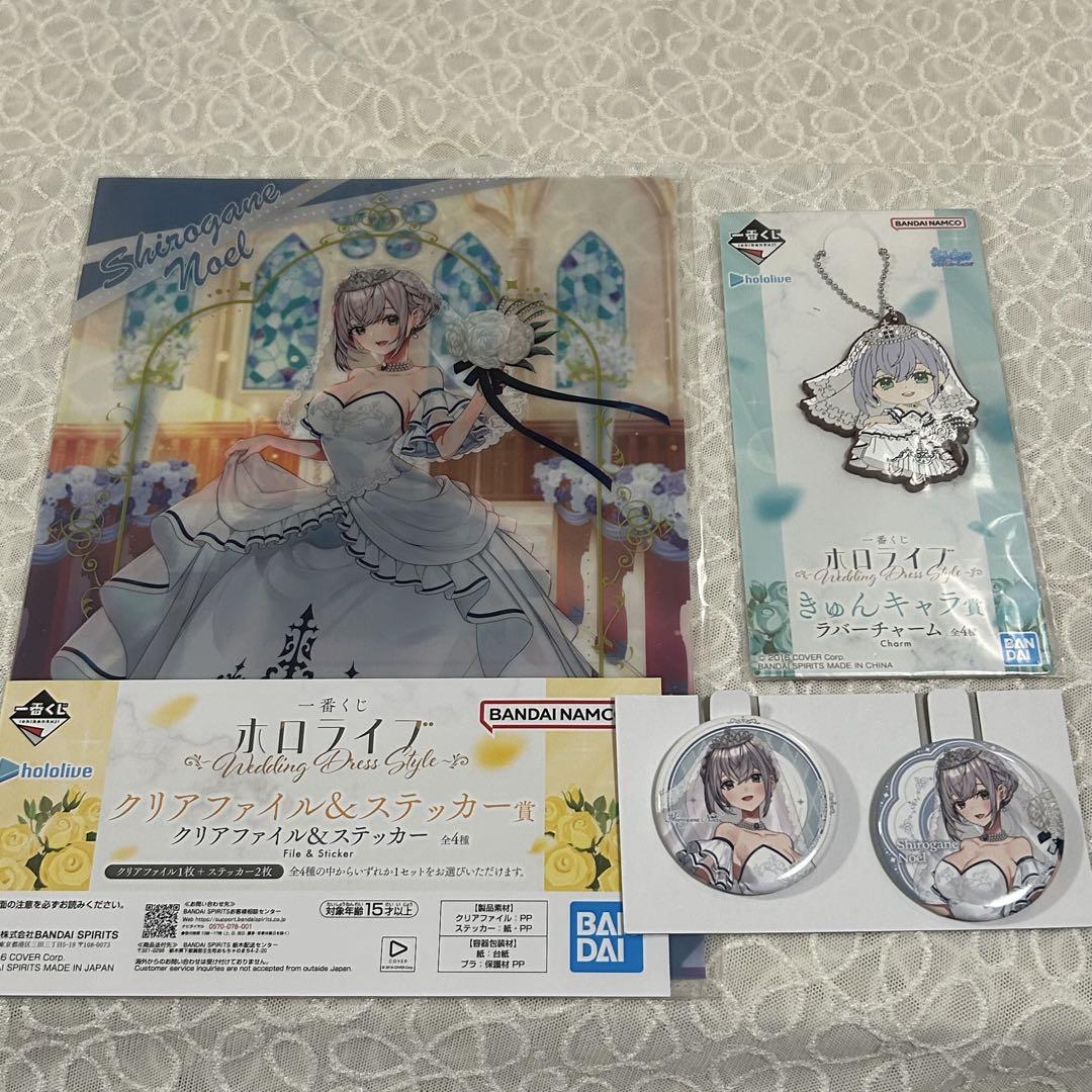 1番くじホロライブ　8点セット（宝鐘マリン、白銀ノエル） ホロライブ」新作一番くじの全ラインナップ公開！宝鐘マリン