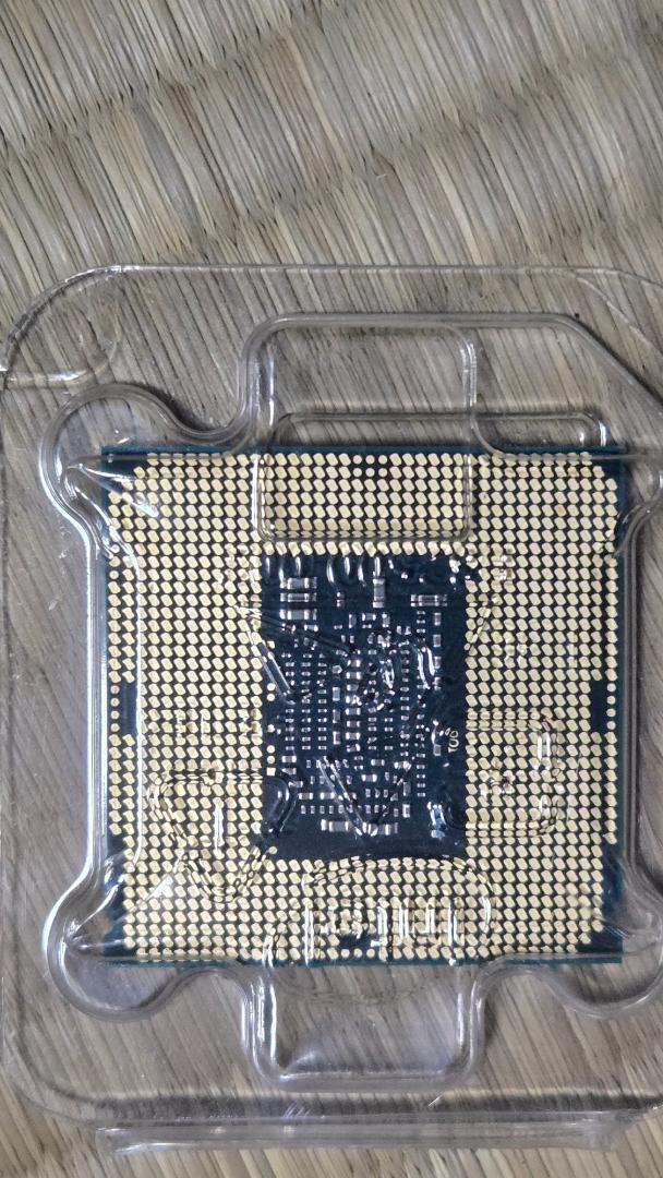 Intel Core i7-6700 CPU 3.40GHz LGA 1151