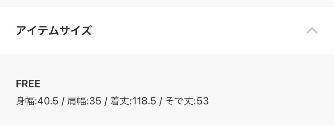 極美品✨kaeneドレス  お呼ばれ 結婚式 ワンピース レース レディース