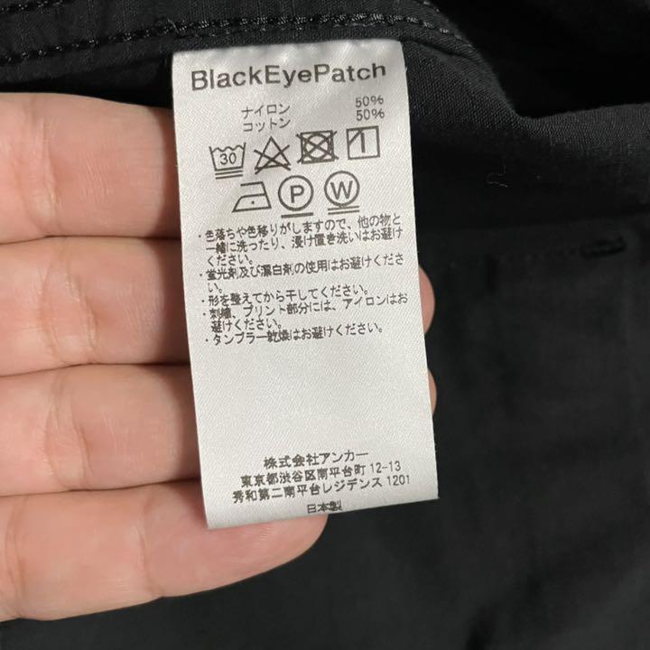 タイトブー≅ WASTED BLACKEYEPATCH BDU ジャケット u5JfK-m89234756330 YOUTH × ントクライ
