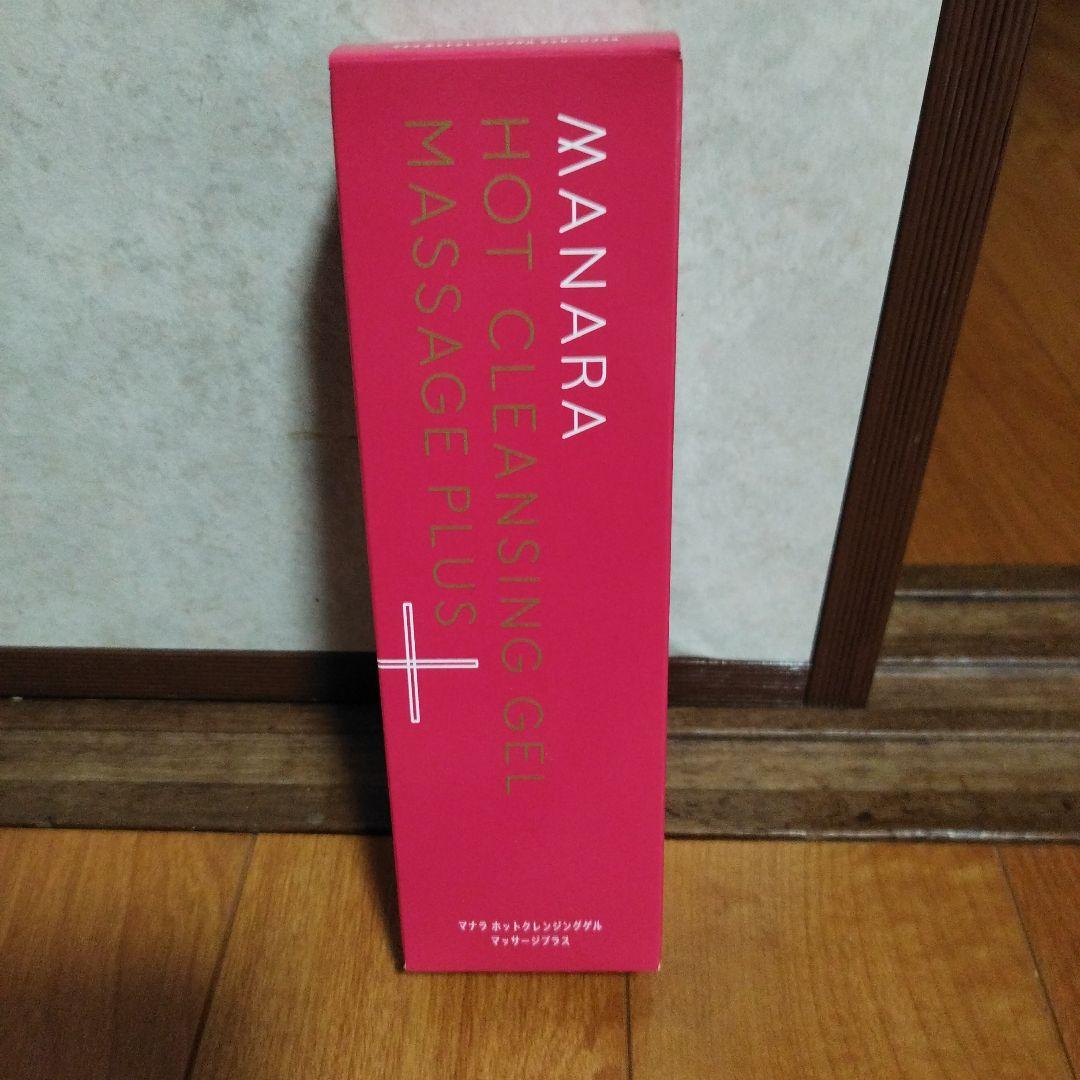 マナラ ホットクレンジングゲル マッサージプラス 200g