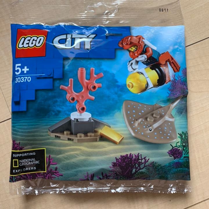 lego 30370 release date