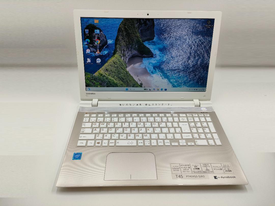 ノートパソコン|Windows11|大容量SSD|8GB| 向け