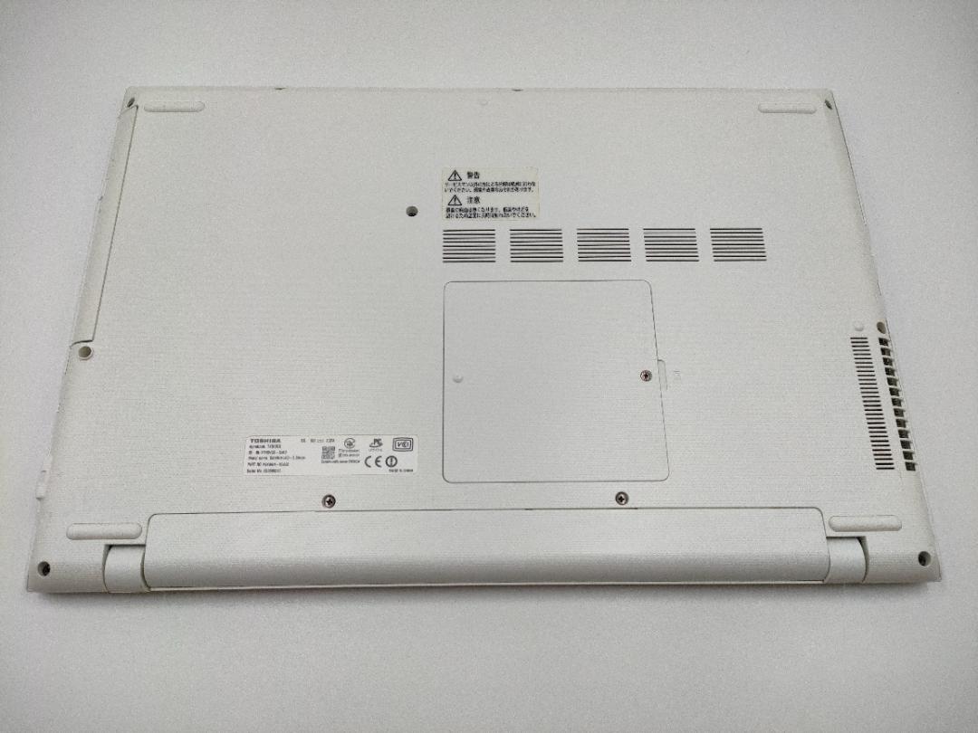 ノートパソコン|Windows11|大容量SSD|8GB|