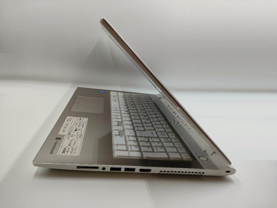 ☢ ノートパソコン|Windows11|大容量SSD|8GB|