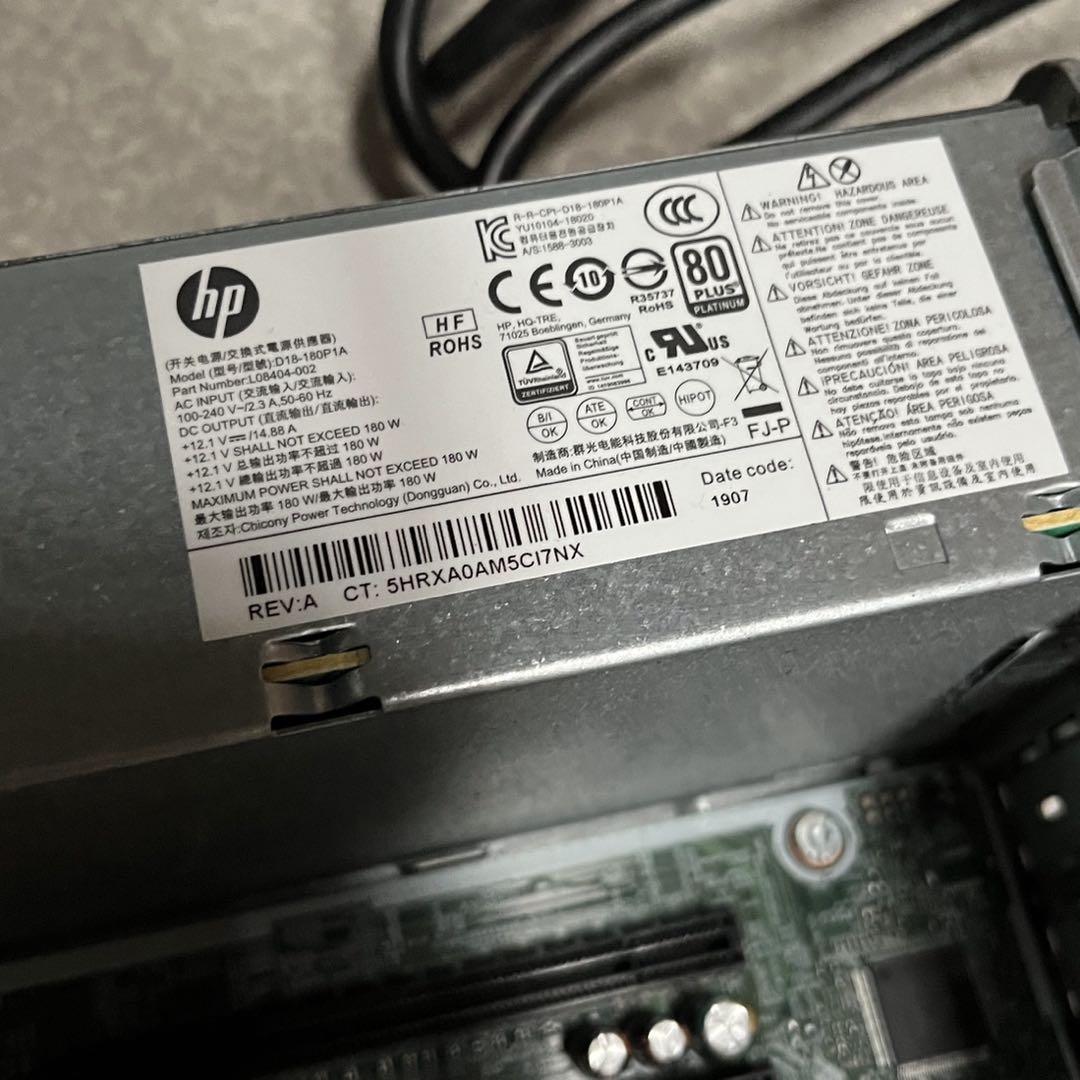 ジャンク hp ProDesk 600 G4 Core i5 デスクトップ