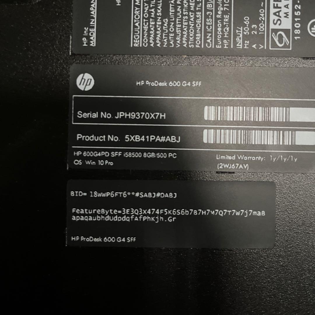 ジャンク hp ProDesk 600 G4 Core i5 デスクトップ