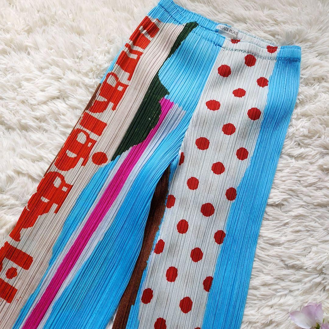 プリーツプリーズ テキスタイル textile polka dot パンツ 総柄 画像6