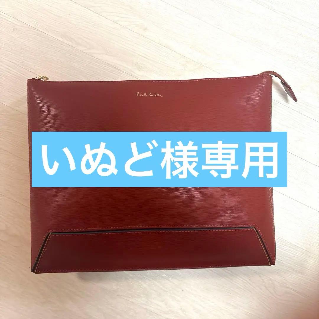Paul Smith ポールスミス　赤チャ　クラッチバッグ　ショルダーバッグ