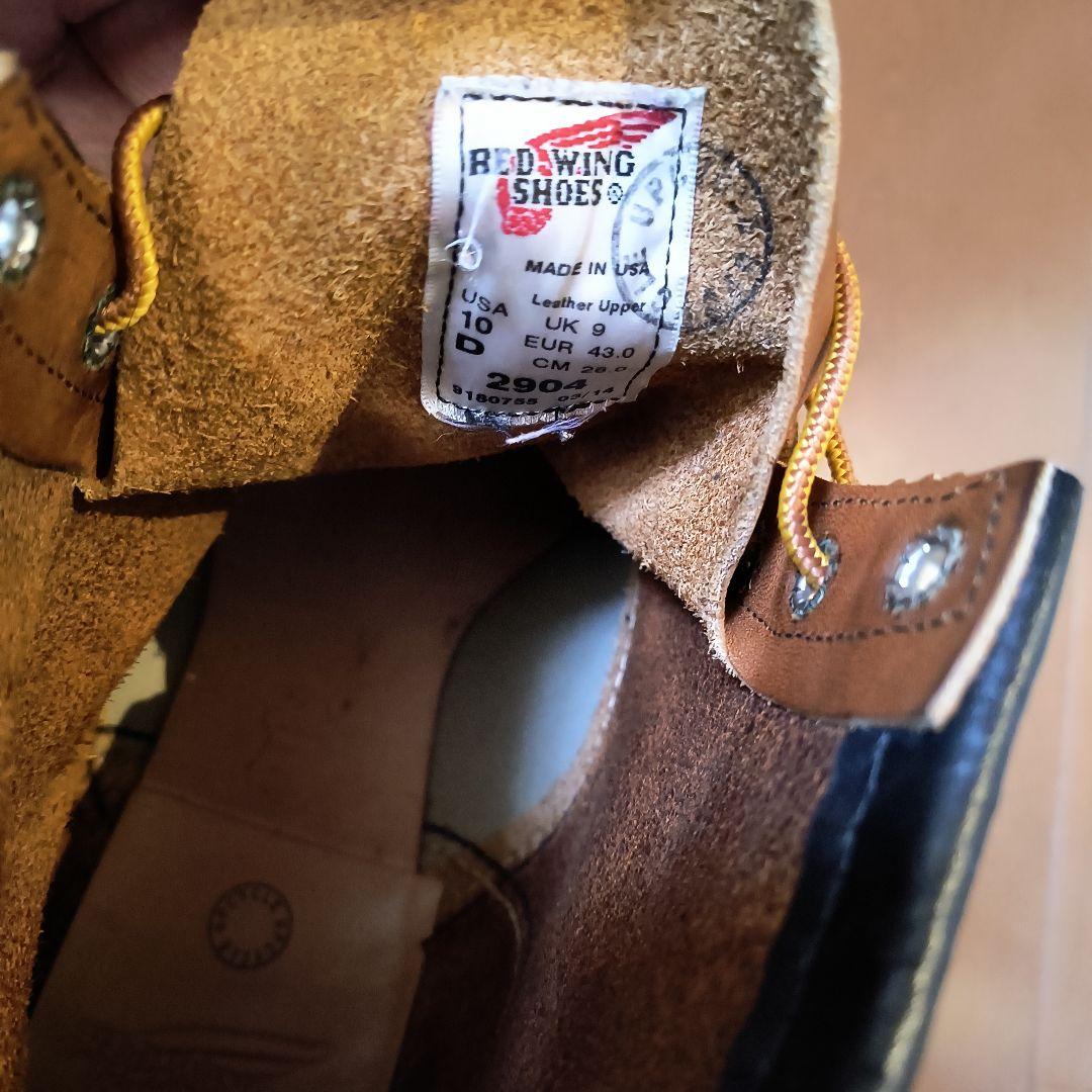 ルミナ様専用】Red Wing Lineman 10D 1回着用のみ - メルカリ