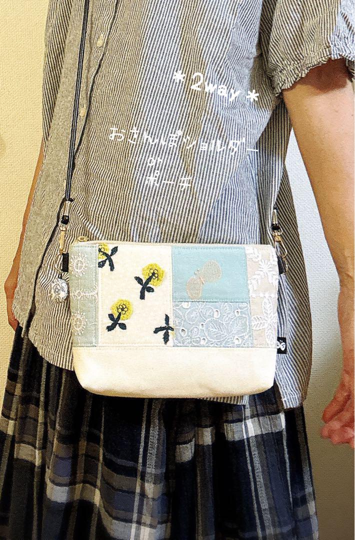 L*i様 ポッケがいっぱいショルダーを希少カラーpathで/ミナペルホネン 定価2.2万】ミナペルホネン mina perhonen ploverショルダー