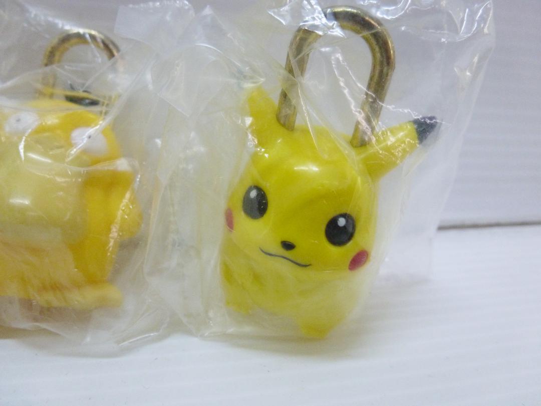 ポケモンロック パート2 全5種 ポケットモンスター ピカチュウ ピッピ ポケモンロック パート2 全5種 ポケットモンスター ピカチュウ