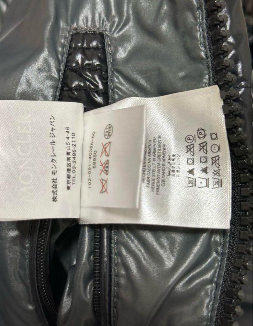 モンクレール MAYAブラック★サイズ0★国内正規品