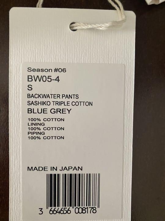 最新品 seya パンツ oL8Uy-m89236435108 刺し子 豊富な低価