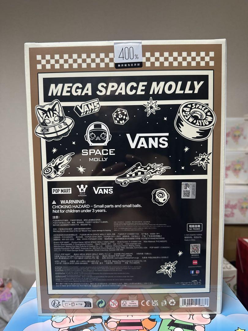 ポップマート メガコレクション メガスペースモリー 400% ヴァンズ