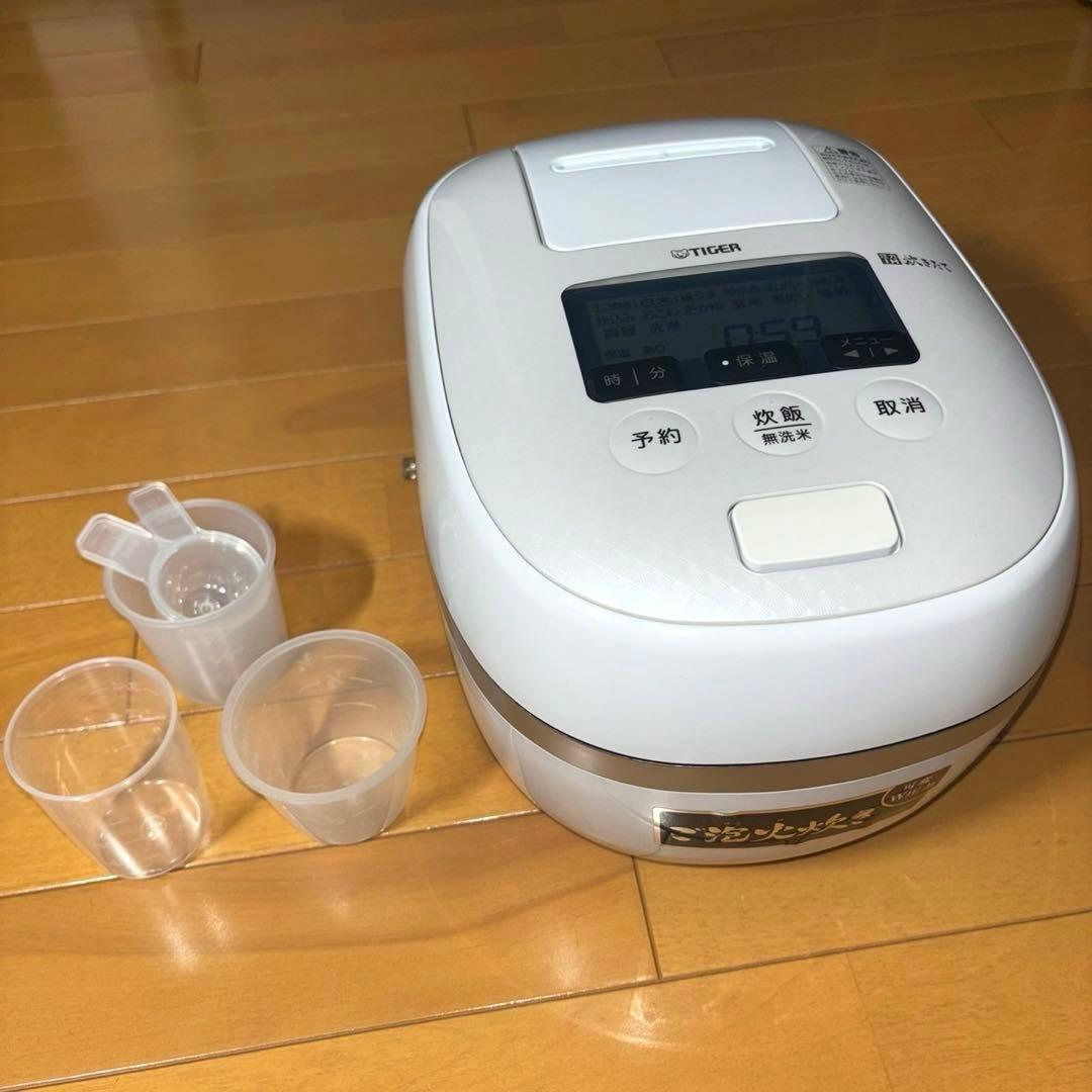 タイガー魔法瓶 炊飯器 3.5合 ホワイトJPD-G060 ご泡火炊き