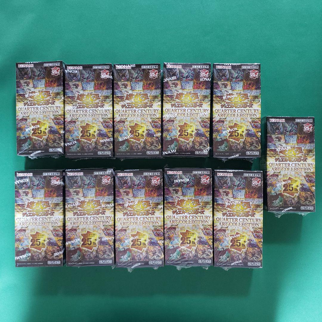 【遊戯王】 アートコレクション 新品未開封 シュリンク付き1BOX 遊戯王】 アートコレクション 新品未開封 シュリンク付き1BOX