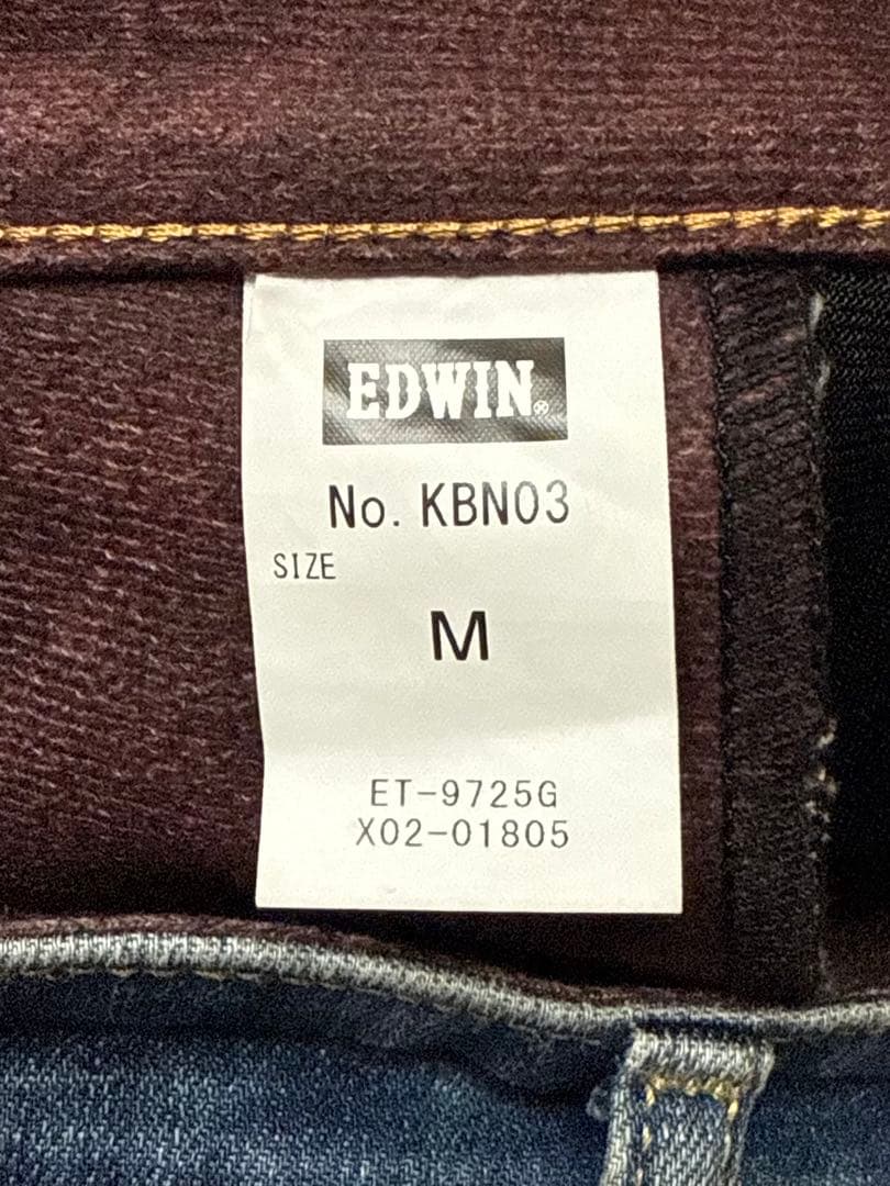 EDWIN KBN03 デニムパンツ