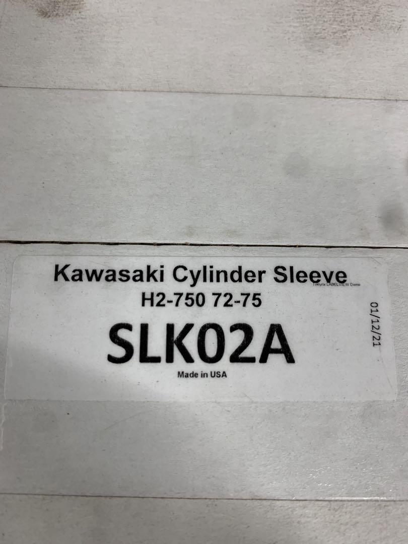 カワサキ KAWASAKI