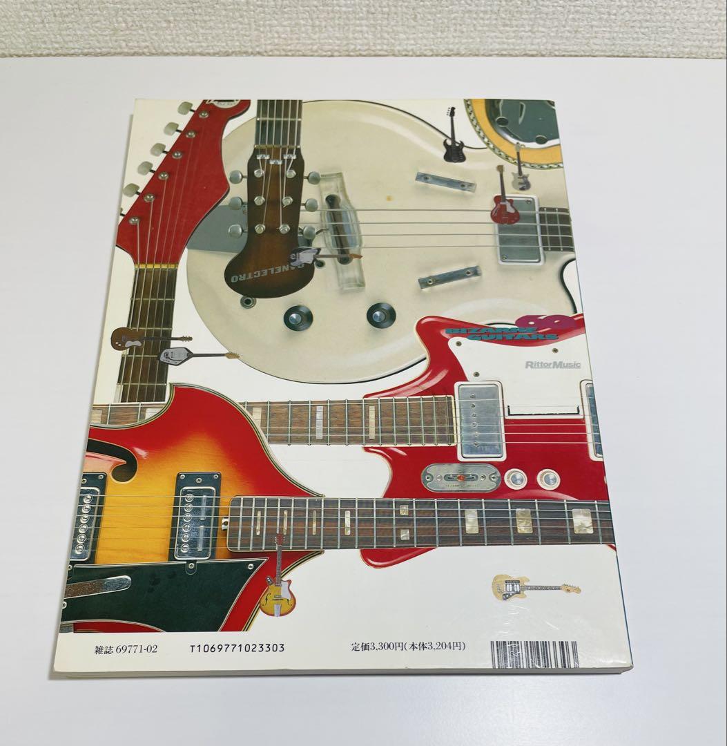 「BIZARRE GUITARS / ビザール・ギターズ60年代ビザールギター ☆ 60年代 BIZARRE GUITARS ビザールギターズ - メルカリ