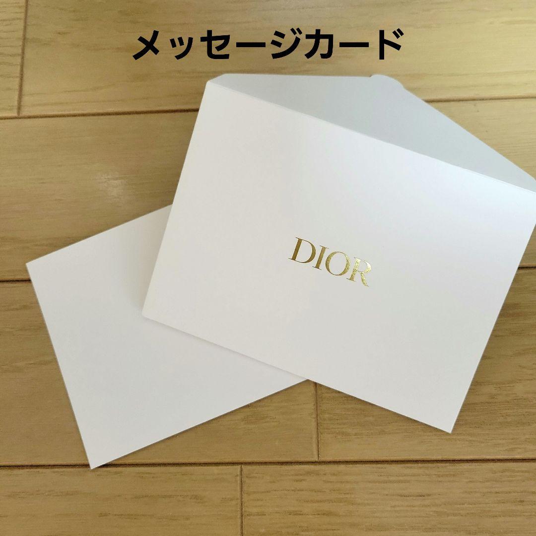 ディオール ホリデーオファー◇2023 クリスマスコフレ 数量限定ギフト包装