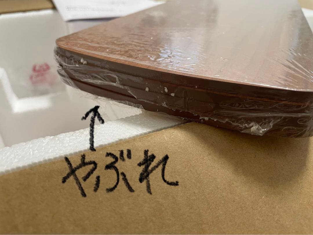 シンプルデザインのシーリングファン 4灯