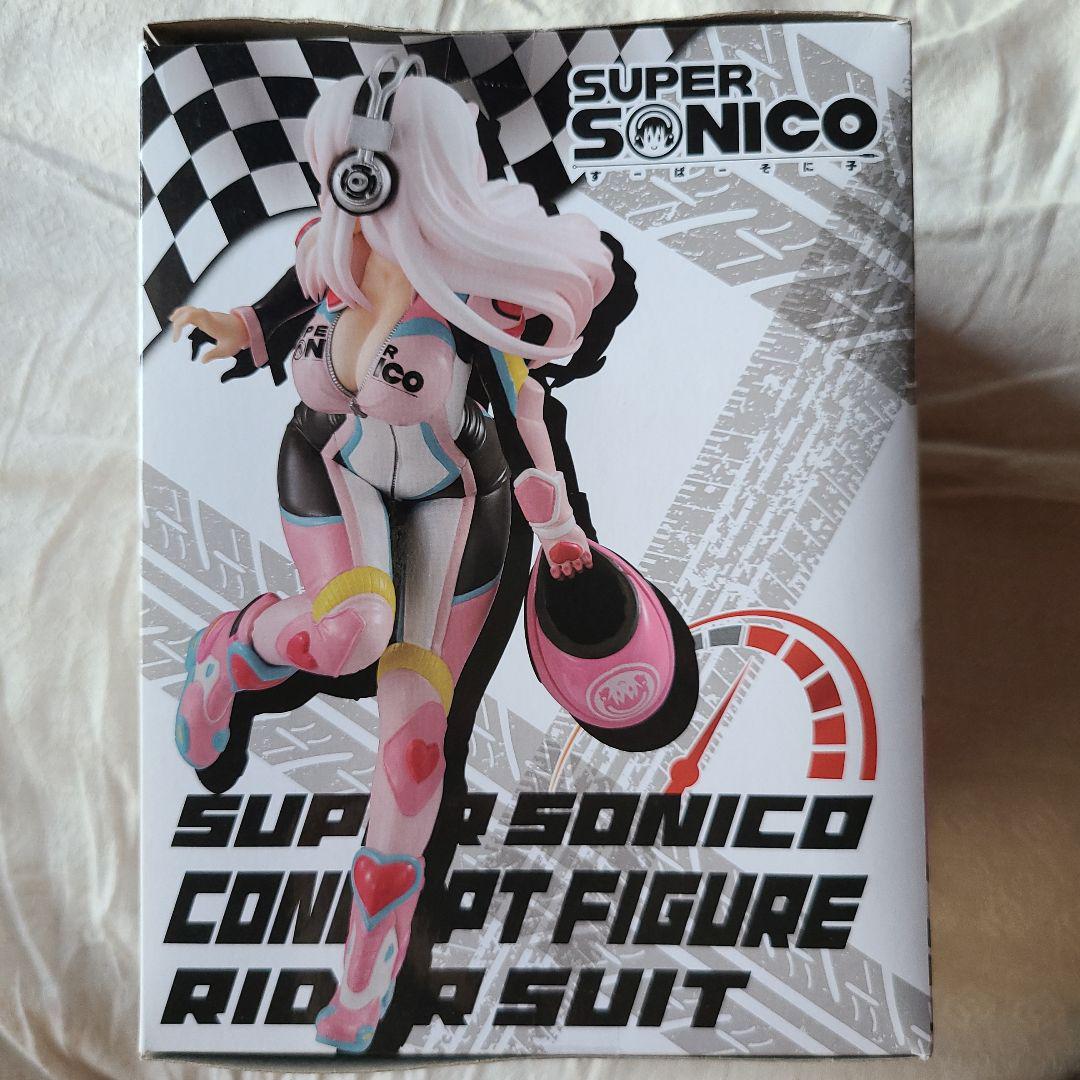新品未開封 すーぱーそに子 コンセプトフィギュア ライダー