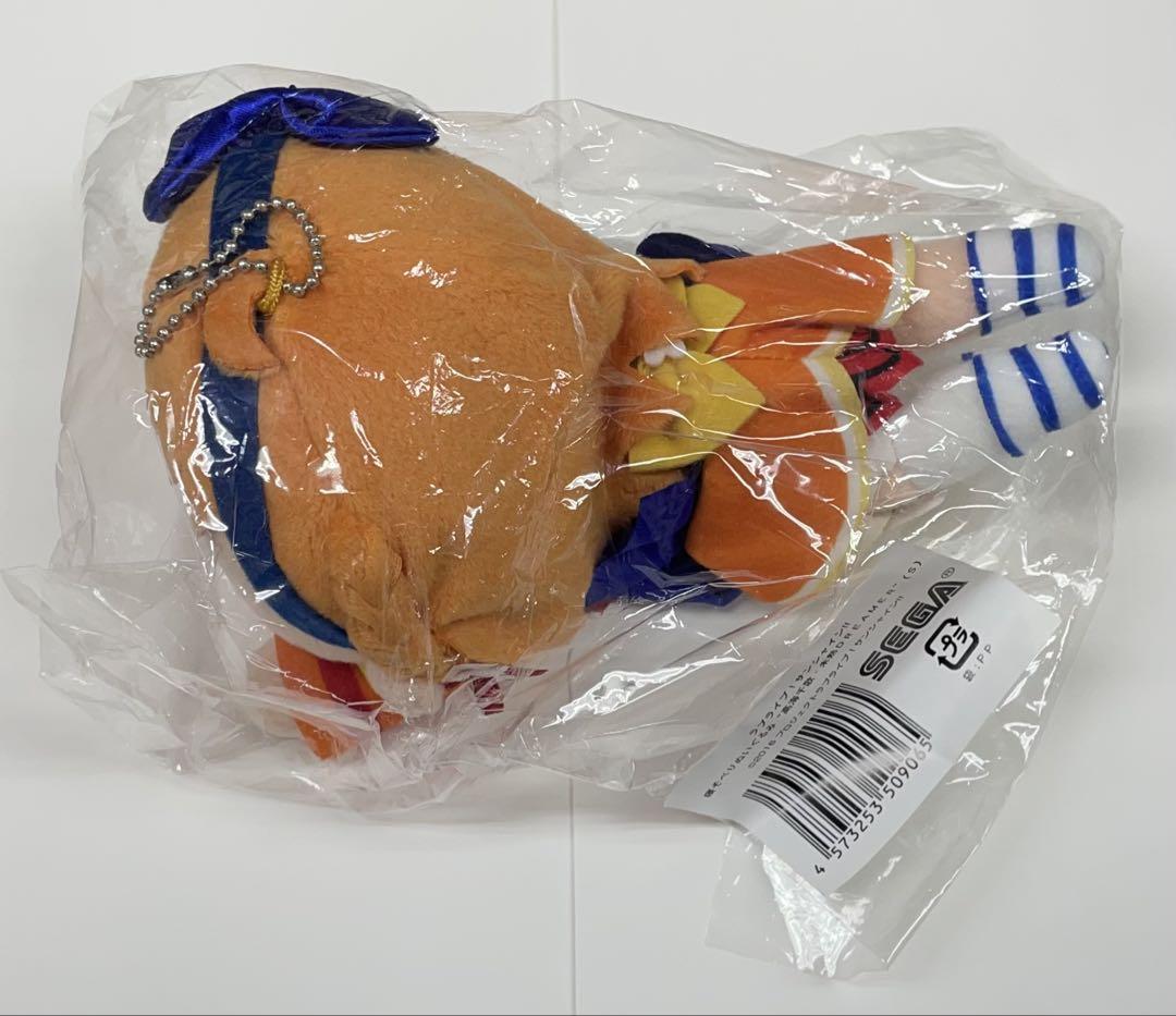 ラブライブ！サンシャイン!! 寝そべりぬいぐるみ　高海千歌-未熟DREAMER 中古】現状品)高海千歌(未熟 DREAMER/サイズS) 寝そべり