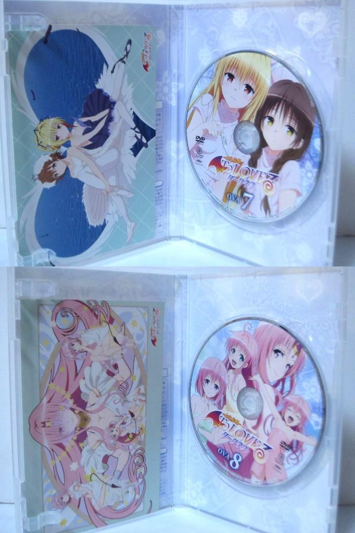 To LOVEる-とらぶる-ダークネス OVA 全巻／1～9巻 [DVD]オ