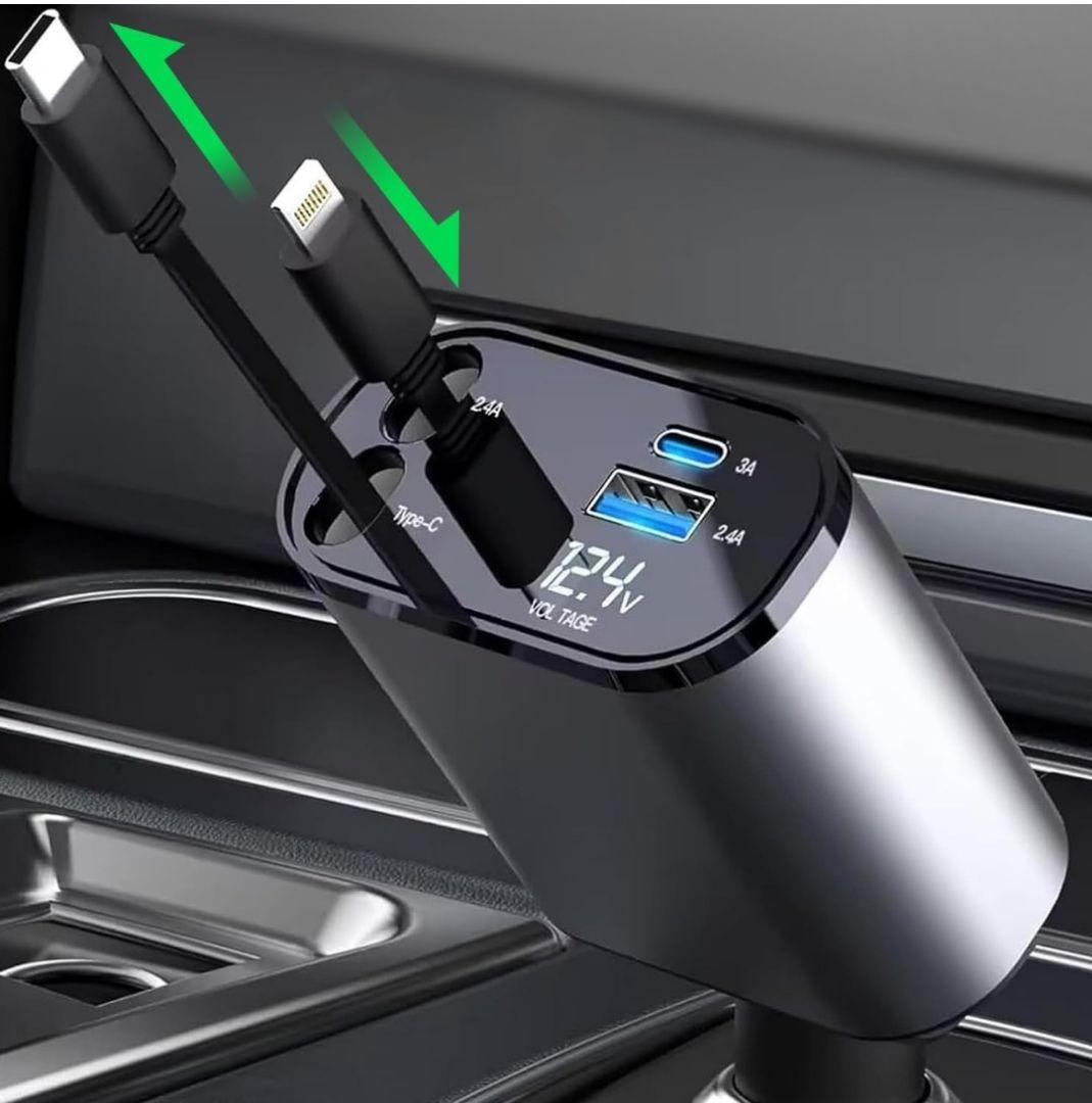 ♥✨️巻き取り式 車 充電器 カーチャージャー 同時充電 シガーソケット