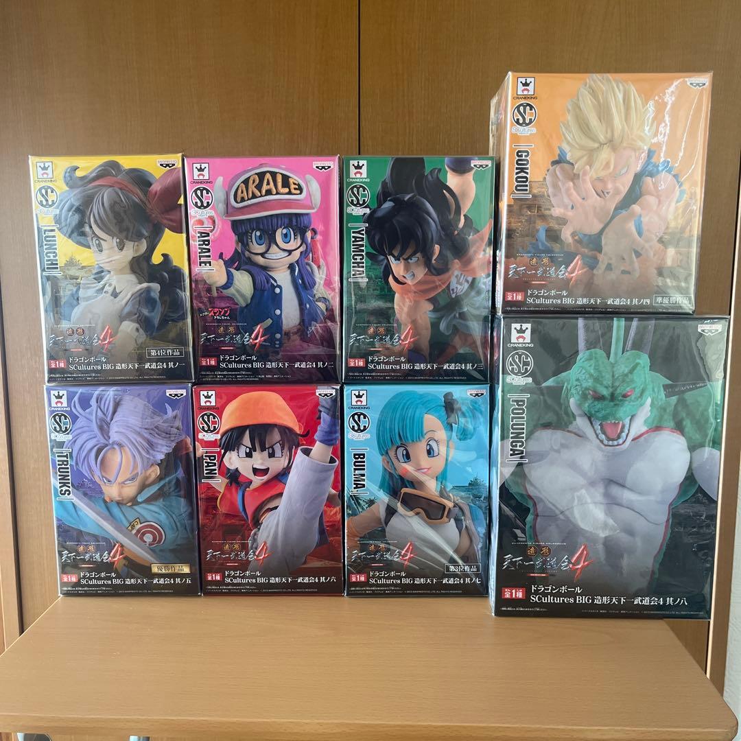 ドラゴンボール フィギュア 造形天下一武道会4 8体コンプセットBANDAI SPIRITS