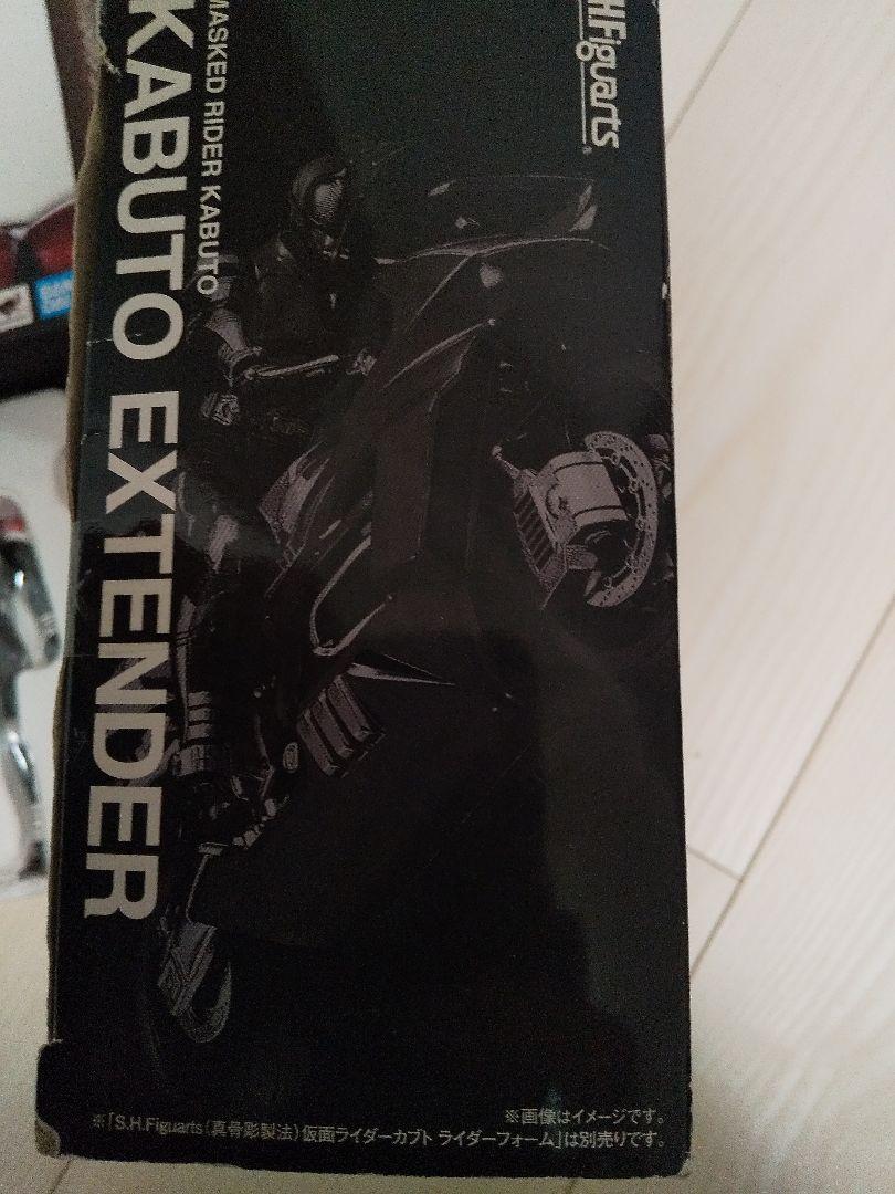 仮面ライダー真骨彫10th カブト　エクステンダー