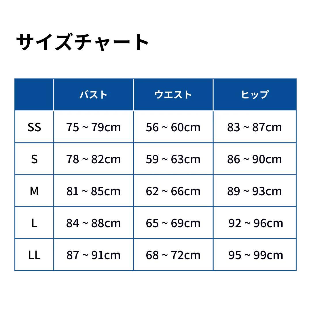 アリーナ　タフスーツ　練習用水着　新品　レディース　L