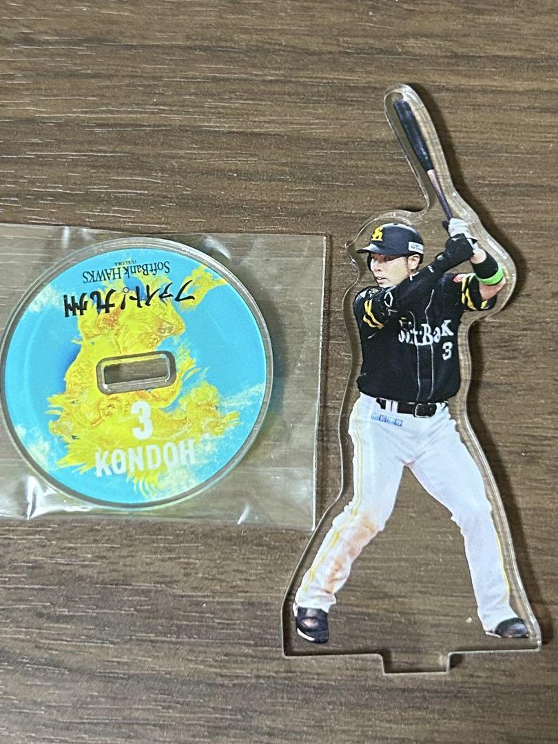 福岡ソフトバンクホークス 若鷹ガチャ タカコレ 鷹祭 ファイト