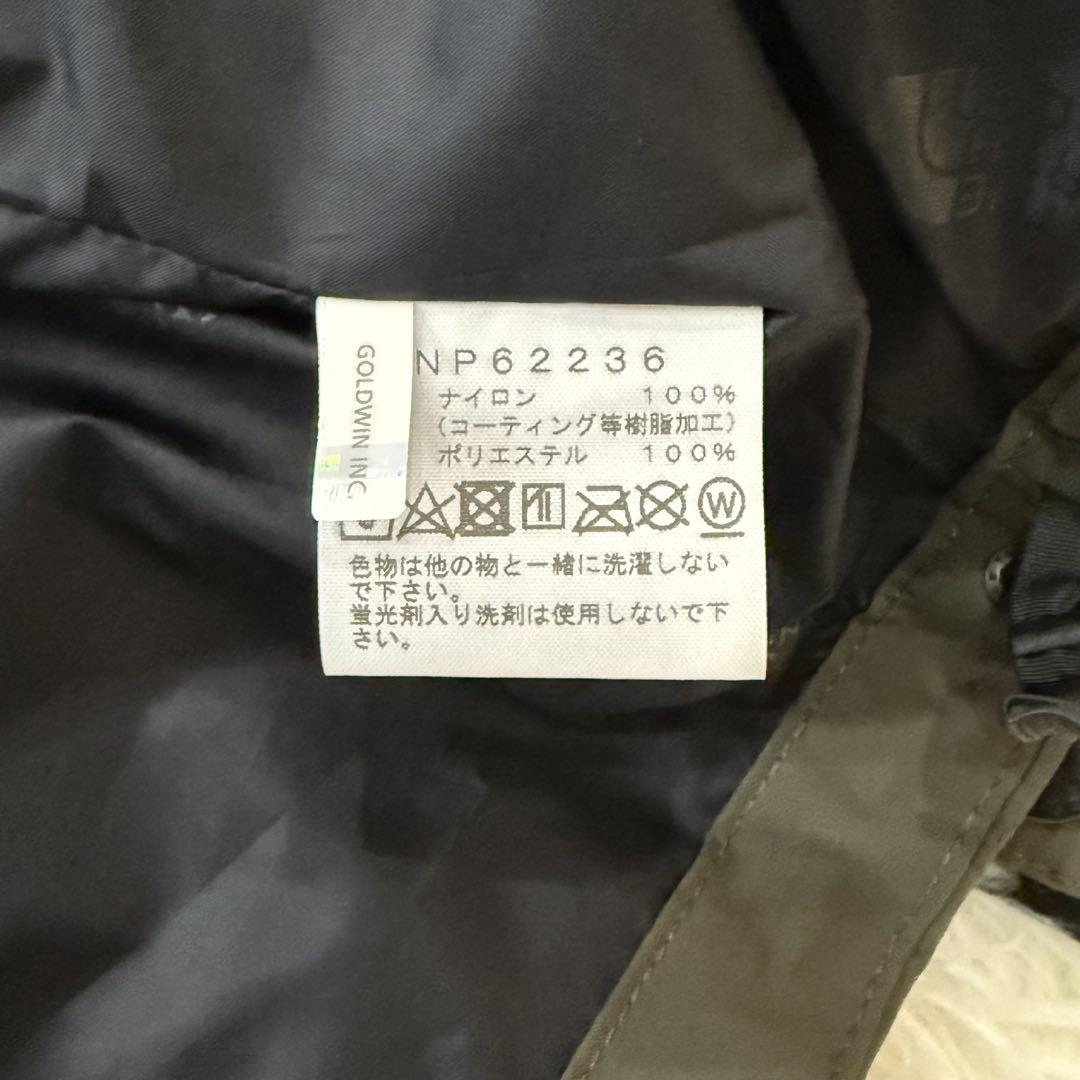 マウンテンライトジャケット