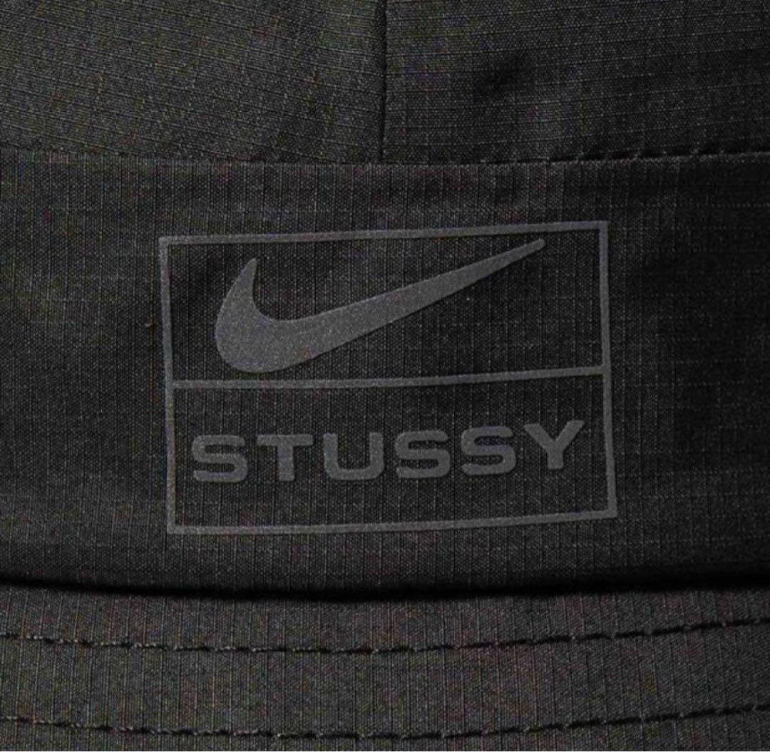 Nike x Stussy バケットハット 黒
