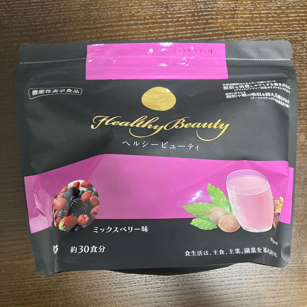 ➀Dr.ShakeX No.12&No.40 パーソナライズドリンク90g