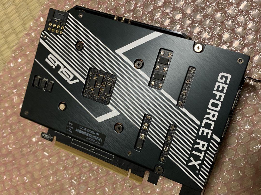 ASUS