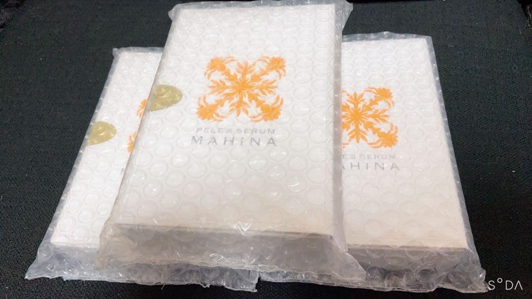 通販でクリスマス お買い得! ペレグレイス マヒナ 美容液 4箱(箱なし) - 美容液