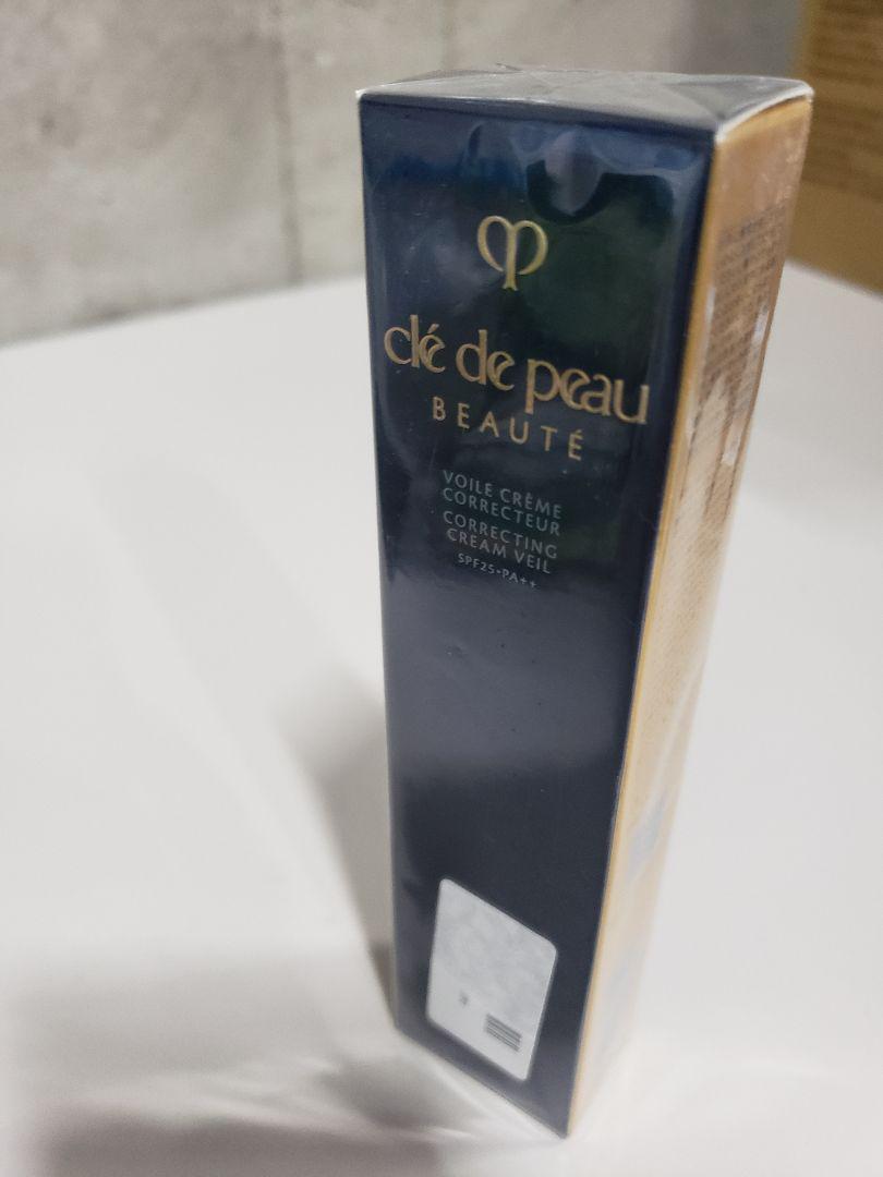 clé de peau ヴォワールコレクチュール 40g SPF25・PA++