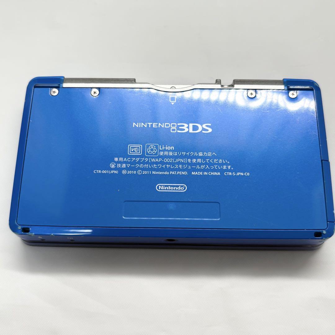 Amazon.com: Nintendo 3DS cobalt blue (japan import) : Video