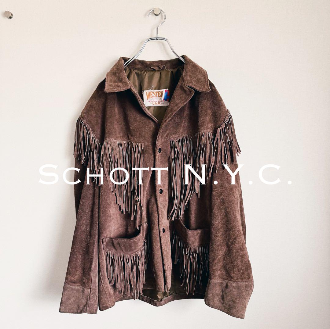 〈 SCHOTT 〉western fringe suede jacket