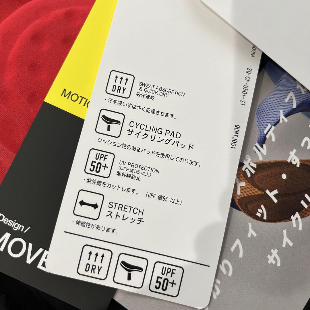 【新品】ルコックスポルティフ ブラック サイクリング パンツ メンズ