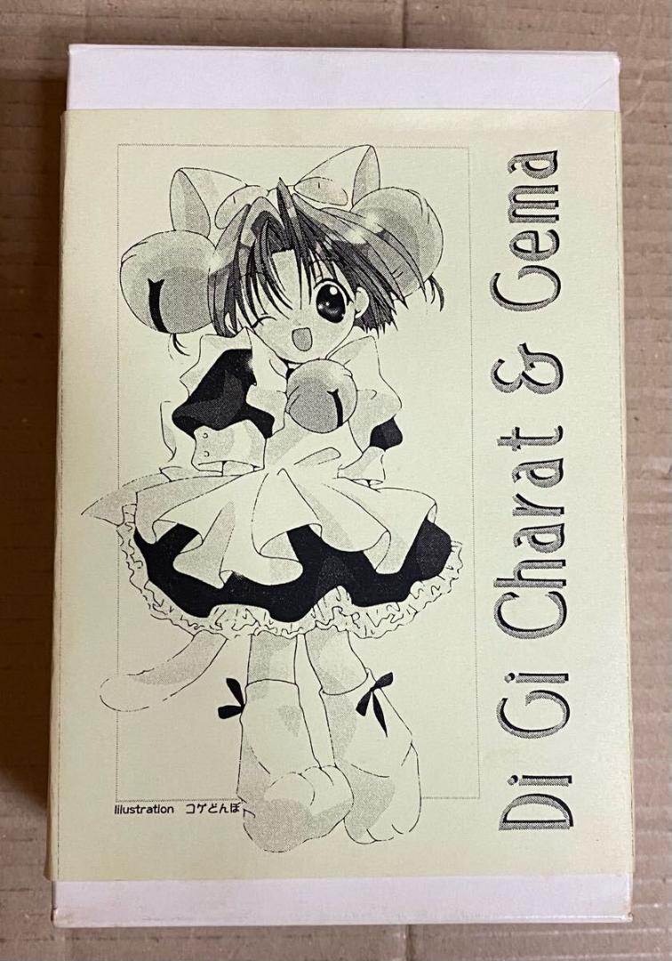 デ・ジ・キャラット でじこ ＆ ゲマ ガレージキット ガレージキット